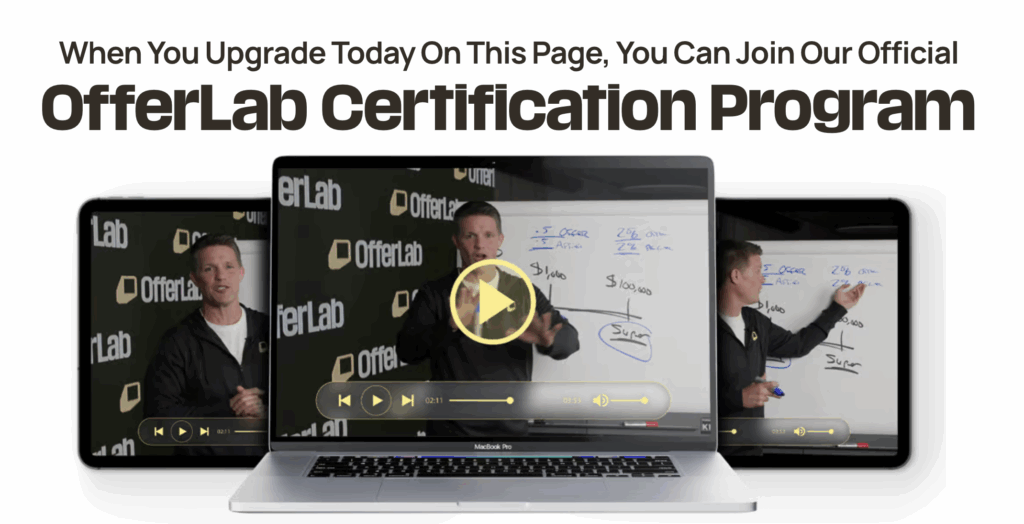 offerlab 認證計畫
